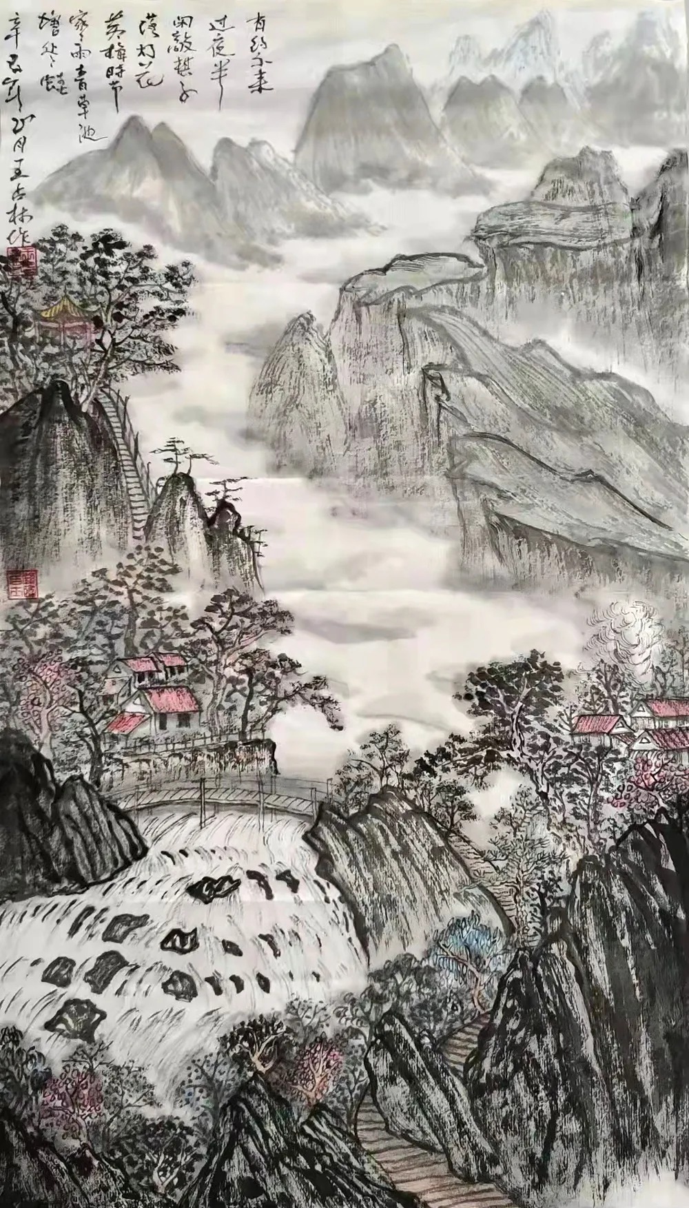 精品展#「王占林」｜锦绣山河-中国当代书画名家精品展