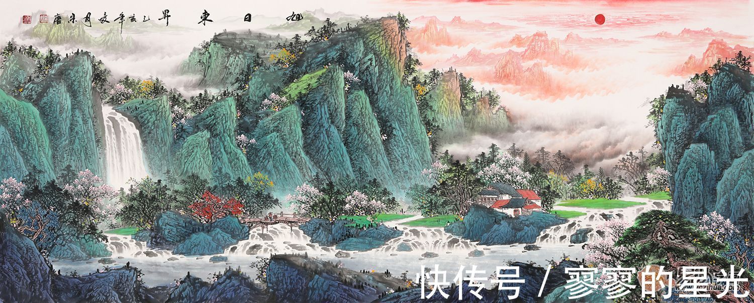 山水画#画家宋唐 绘山水神韵 作品大气唯美浑然天成
