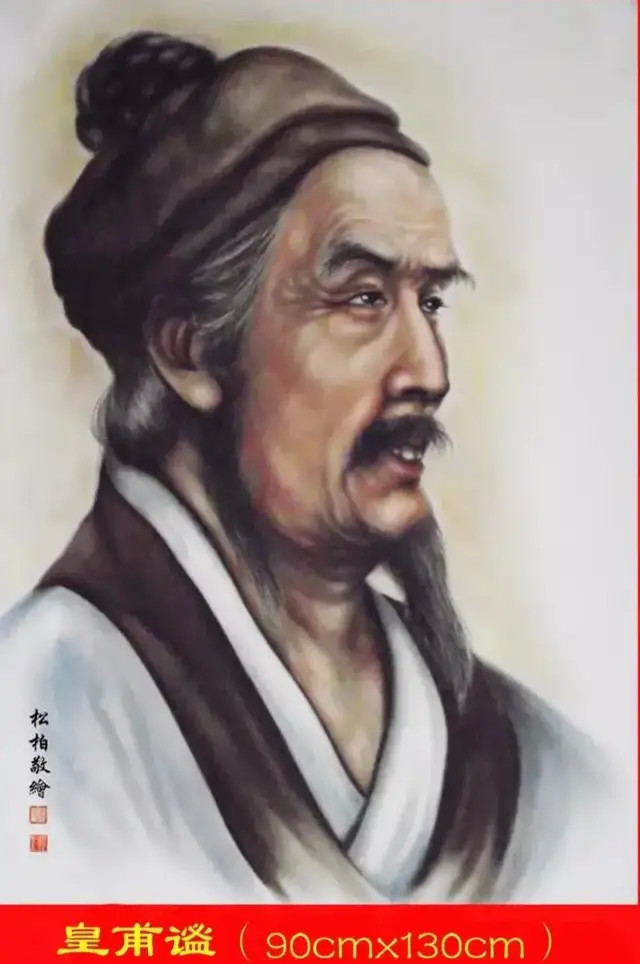 传神#「名家特刊」著名书画家张松柏作品欣赏