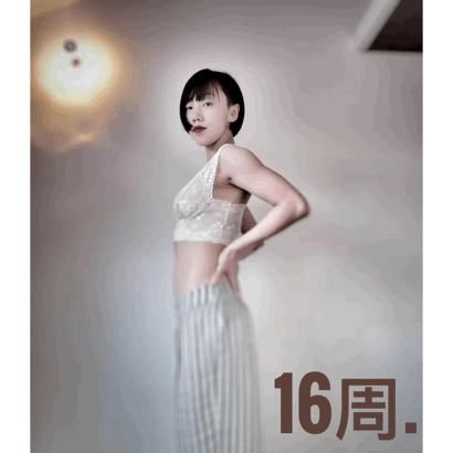 惊艳|43岁未婚，47kg保持20年不变，她是惊艳了世界的芭蕾女神