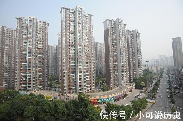 公摊|低层洋房和高层住宅,未来哪个升值空间更大孙宏斌一席话说透了