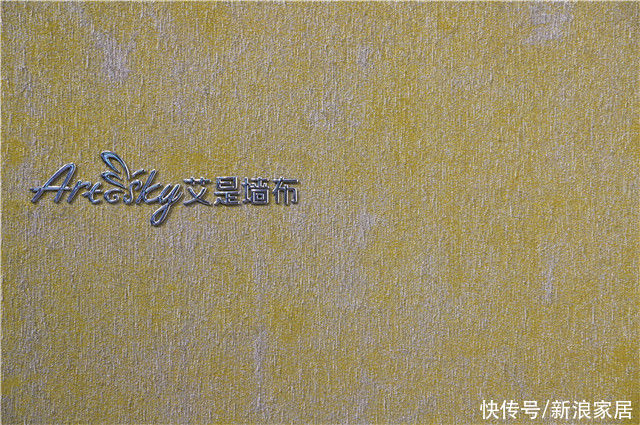 福利来|居家trips，珠海市民福利来了！赶紧收藏这份选好墙布攻略