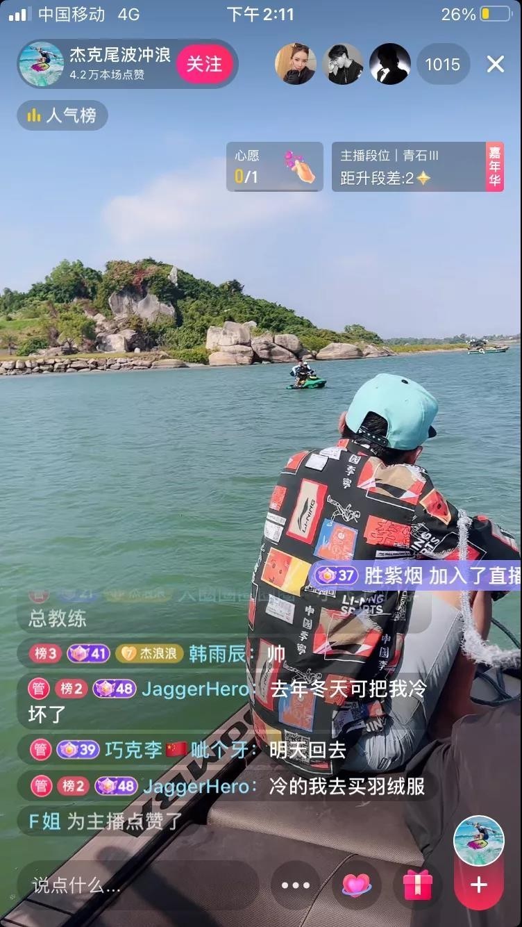 surf|高潮迭起的2021海南尾波冲浪公开赛圆满落幕，8金8银8铜各归其主