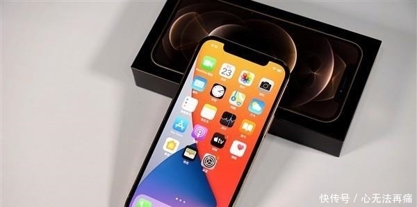 热卖|iPhone12系列持续热卖,绿屏又如何?续航差又如何?
