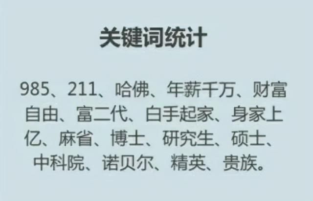眼高肠胃低，知乎月饼为何上热搜？|鸣镝 | 代糖
