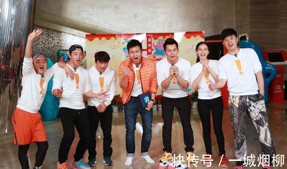 邓超|《奔跑吧9》官宣定档,郭麒麟退出,两位老成员回归担任常驻!