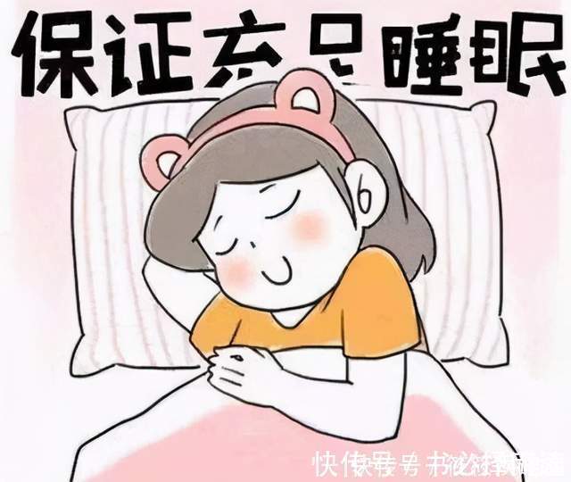 血糖|血糖高的人,身体4种表现要注意,占一个,最好检查一下血糖