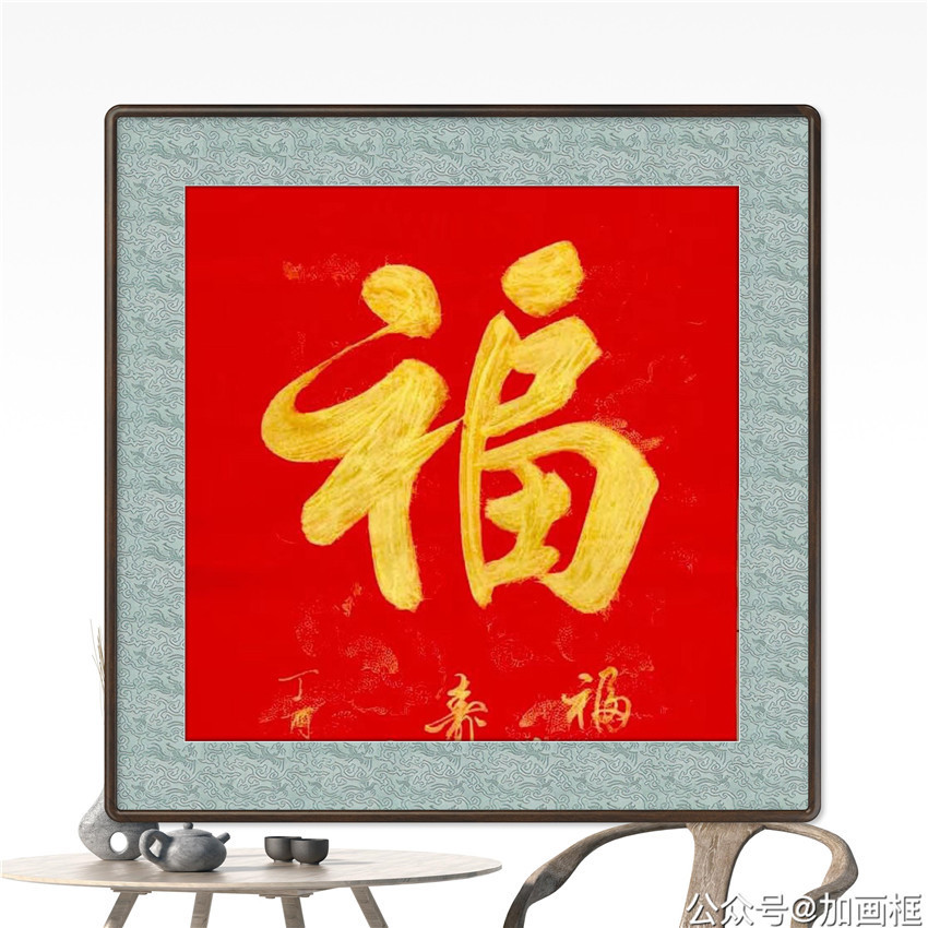 本市热点:德艺双馨艺术家余制波献礼2021年全国两会