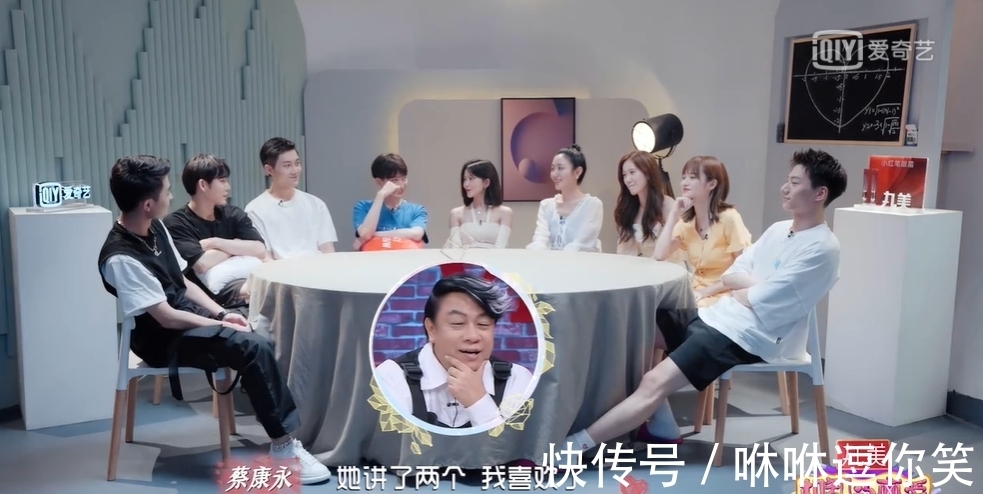 嘉賓|《機智的戀愛》開播,熱度沒有《心動的信號》高,原因有3點