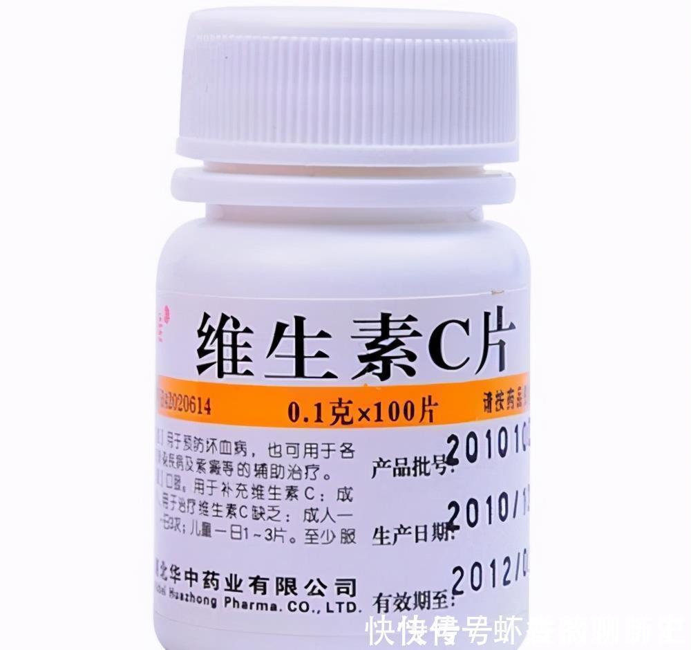 这“6种”过期药片不要扔，磨成粉兑点水浇盆里，花卉呼呼长