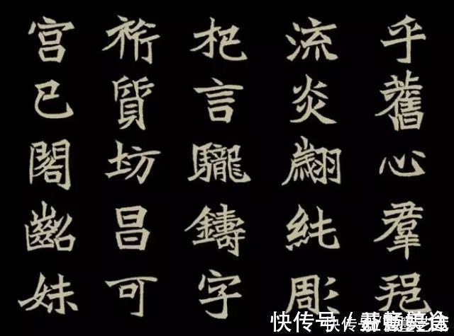 书法@楷书、行书、草书、魏碑、隶书学习口诀歌,总结的太好了