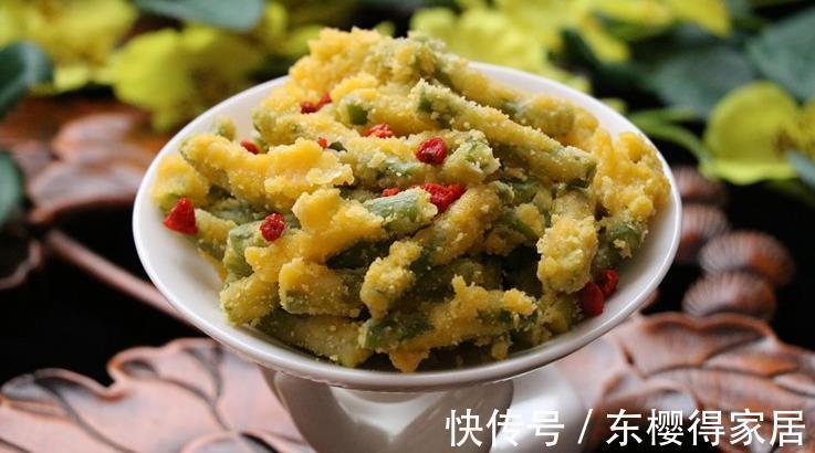 玉米粉|夏季要常吃豆角，教你简单做法，不炒不凉拌，顺应时节全家受益