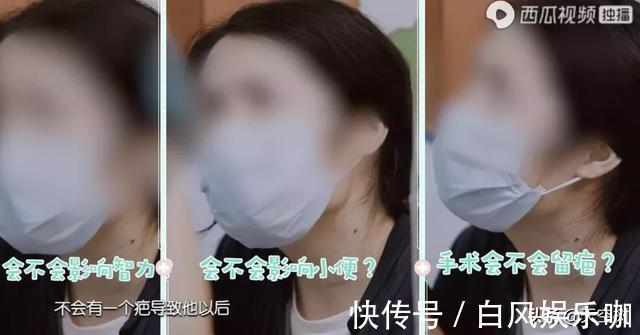 动手术|儿科医生曝光真实一天:医院,才是检验父母最残酷的地方……