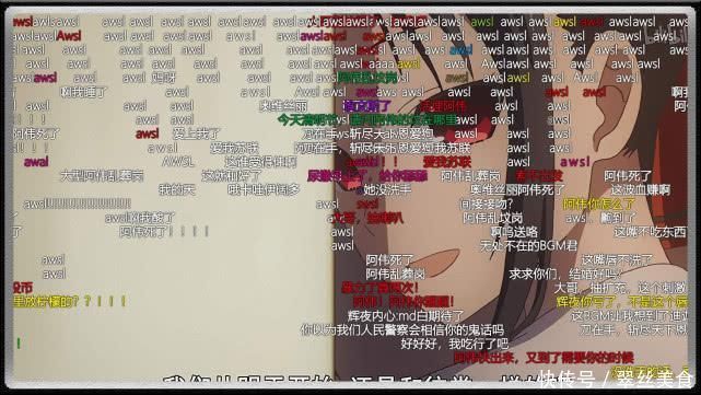 B站比较难懂的“梗”,经常出现,但对“萌新”来说确实不好理解