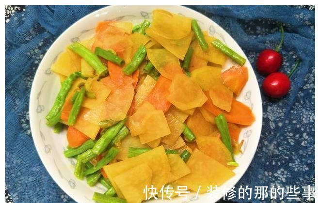 豆角|秋天,3样素菜一起炒,营养美味,好做又好吃