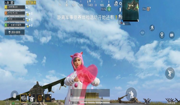 光子|“吃鸡”光子官宣皮肤返场前6名，出手前请留意，可省下600点券！