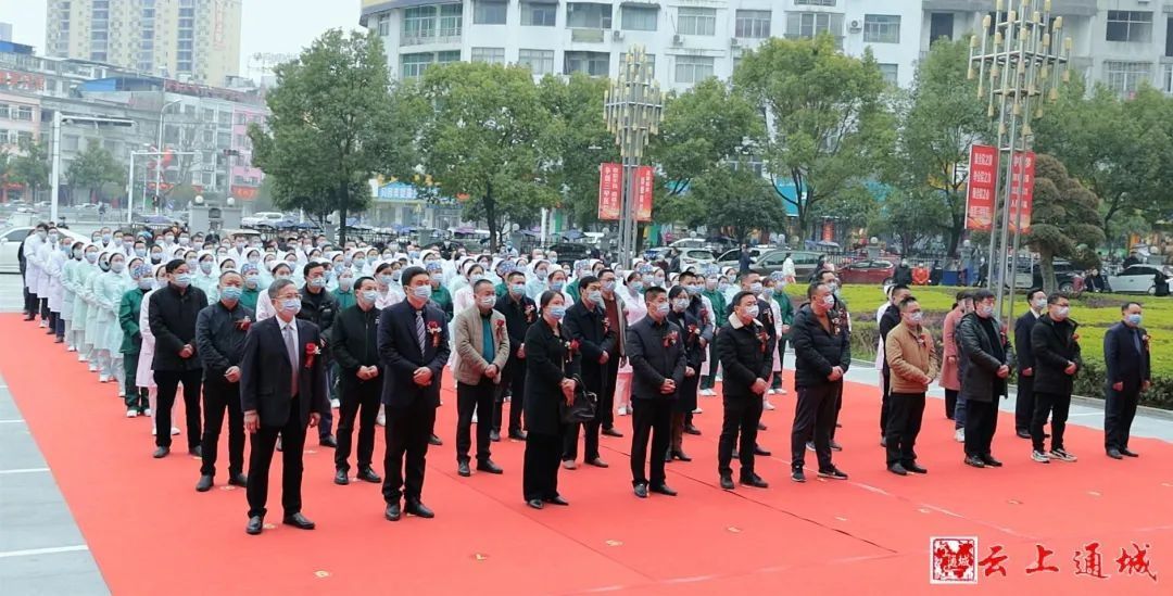 湖北省卫建委|喜讯！通城县人民医院晋升为国家三级综合医院