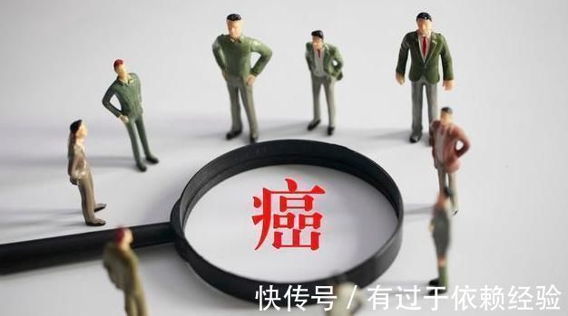 癌症|身体出现7个不正常,最好去检查一下,或许癌已经盯上了你