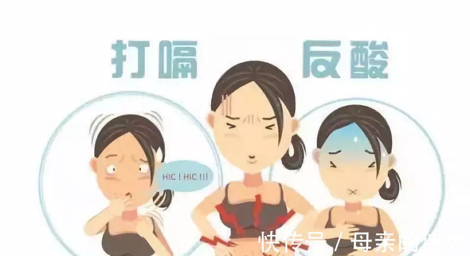 腹胀|慢性胃炎反反复复为什么总治不好?你选对方式了吗?