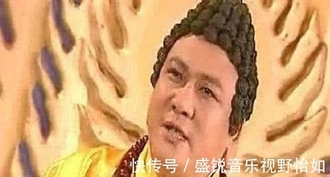 三界|无天攻占三界之后，太上老君为什么不出来收拾他：打不过他？