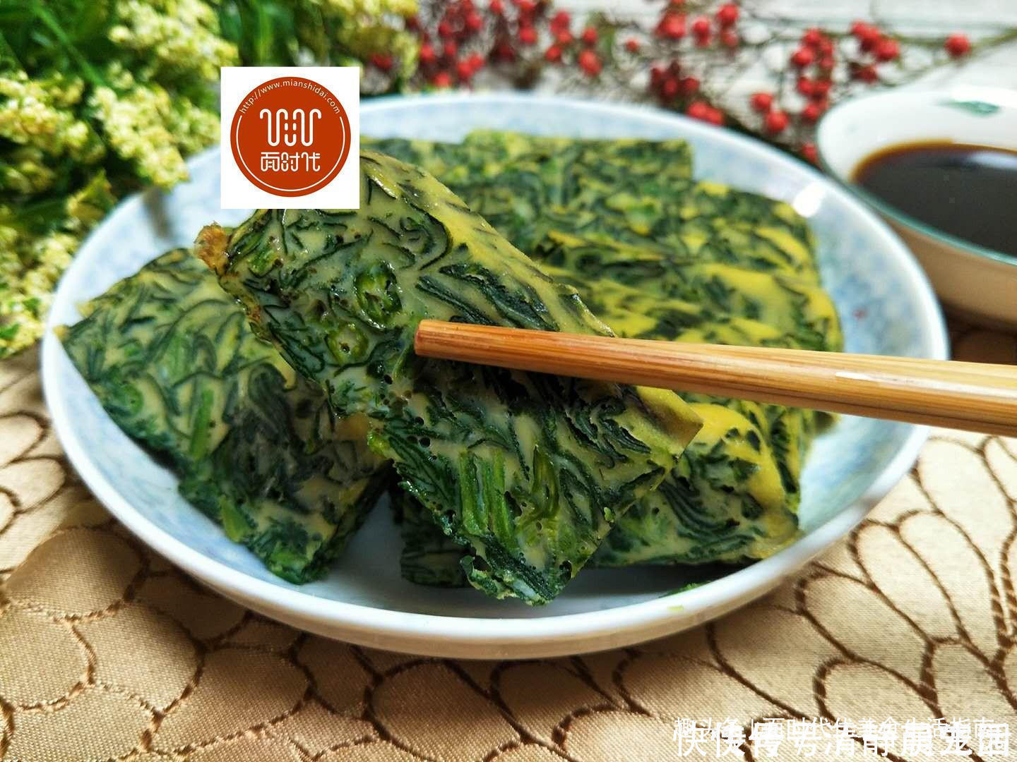 小面姨|菠菜不一样的做法,太好吃了,你一定没试过,孩子们超喜欢