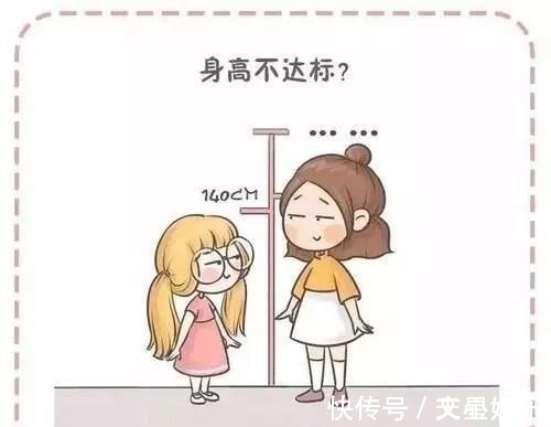 儿童|儿科医生提醒:孩子关键生长期,家长要知道