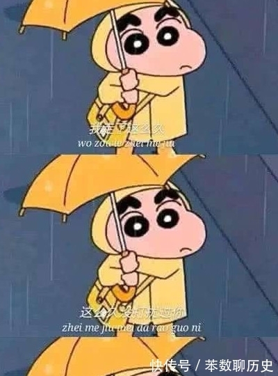 星星|最近“伪快乐”壁纸火了:你要的只是那颗星星,却不是我!