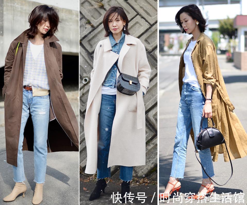 大衣|寒冬腊月怎么穿保暖又时髦?这21套搭配模板,遇见更美的自己
