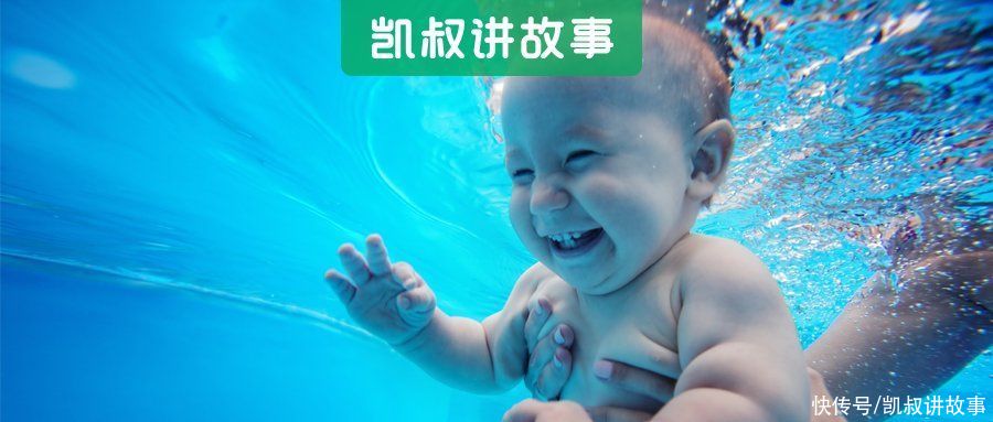 家长|天气再热，也别这样给孩子降温，家长一定要注意