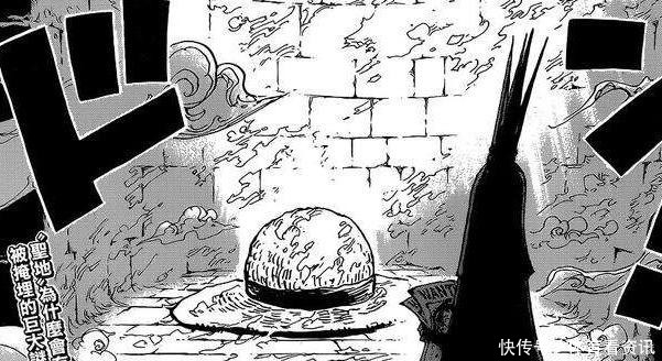 儿子|红发身世被扒开,不仅是洛克斯的儿子,还是天龙人最高统领!