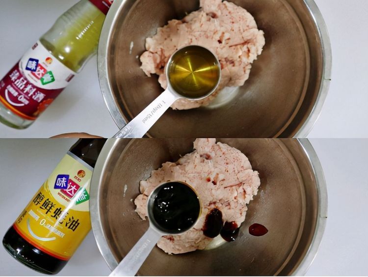 传统面食蒸肉龙的制作方法,简单好学,跟包子是不一样的口感