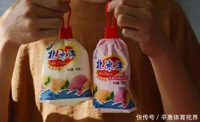 冰棍|已经停产的8种冰棍,吃过4种是“叔叔阿姨”,全吃过的证明老了