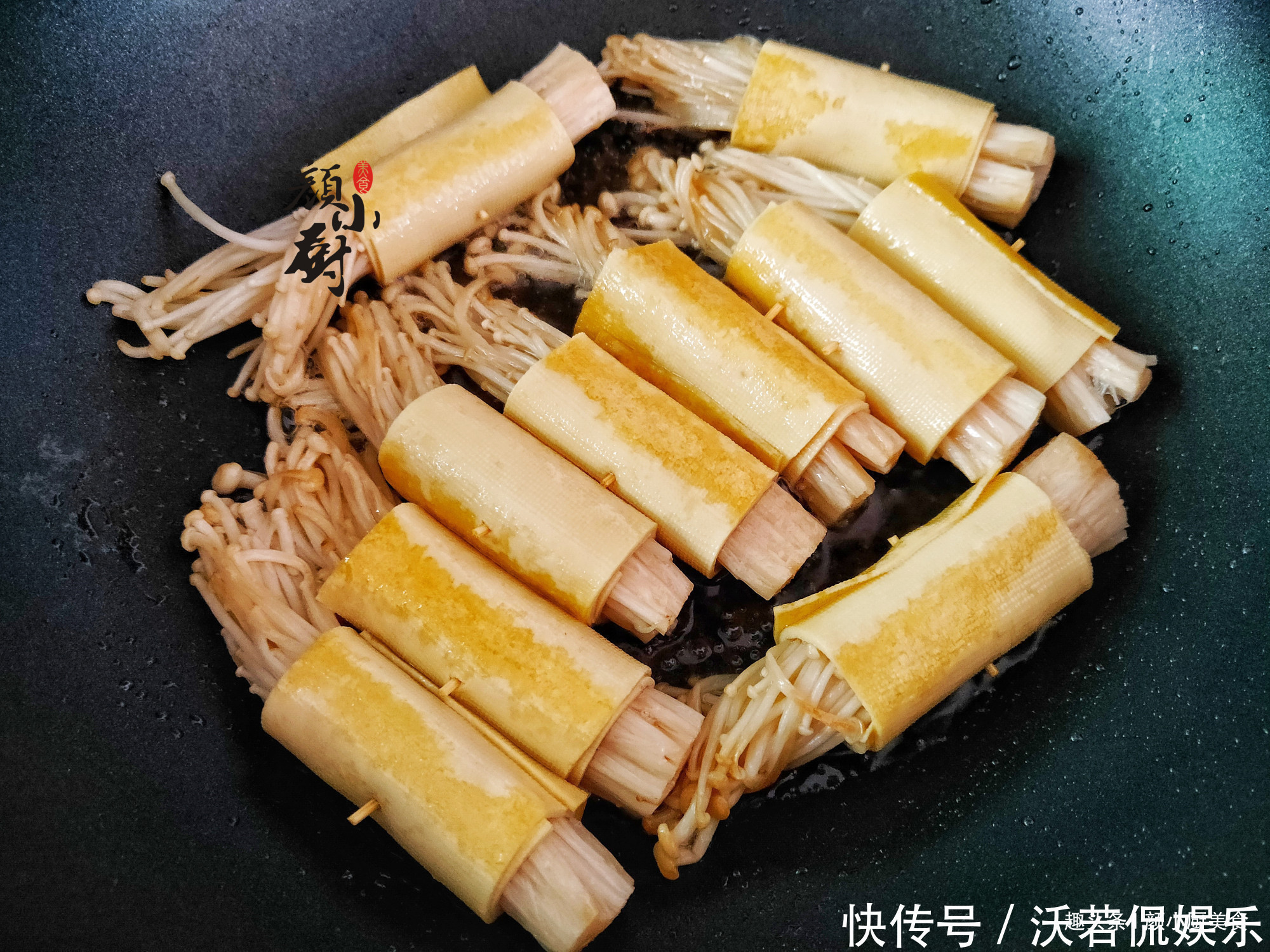 金针菇豆皮卷|豆皮别再拌着吃，换种新做法营养又解馋，大人小孩都爱吃，太香了