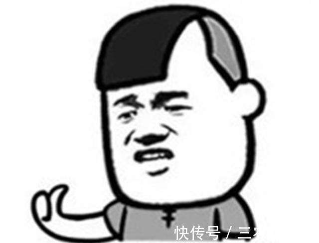 |搞笑段子:大学的一室友,家里有些小矿……, 一次他爸给他打生活费