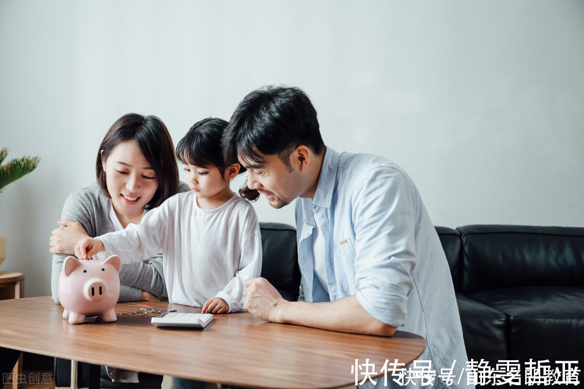 质量|陪伴重在质量不在时间，家长别抱怨没时间陪孩子了