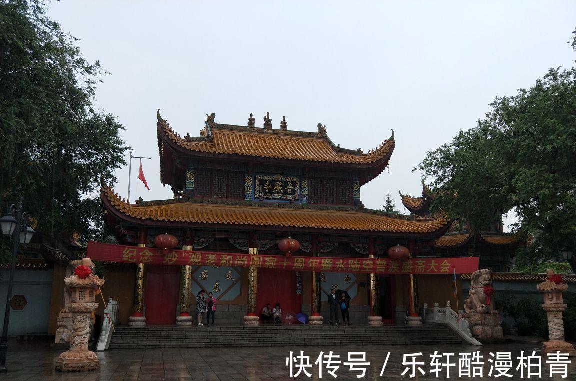 文化|山东一座千年古寺，文化气息浓厚，备受游客喜爱