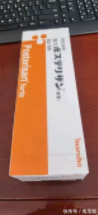 库拉索芦荟叶|专题：痔疮怎么治疗？深度痔疮患者总结的痔疮膏选购指南~