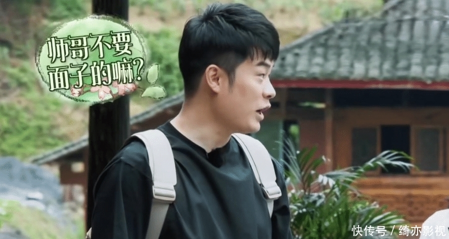 《向往》中搞笑又慵懒的嘉宾,来来回回参加了三次