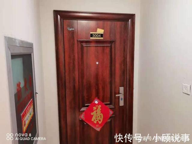房屋|天津市滨海新区一89平房产将拍卖,以82万元起拍