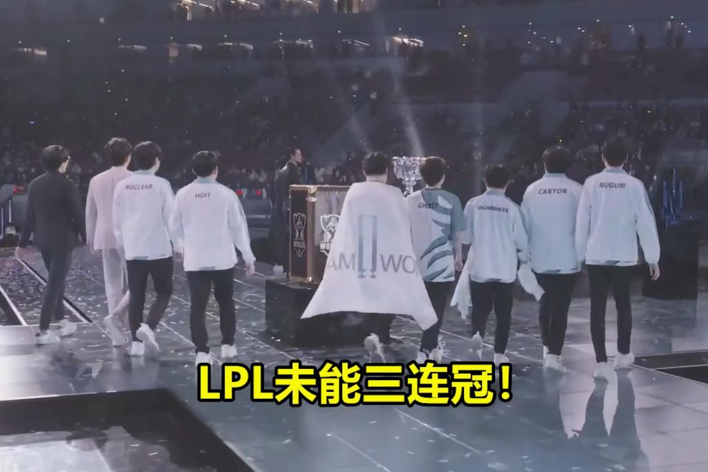 只能|只能挑不要的？LCK新规定：只有挑剩下的韩援，才有资格决定去LPL