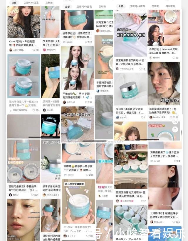 好物|逛屈臣氏看到这三种美妆好物,建议多囤一点,价格不贵但真心好用