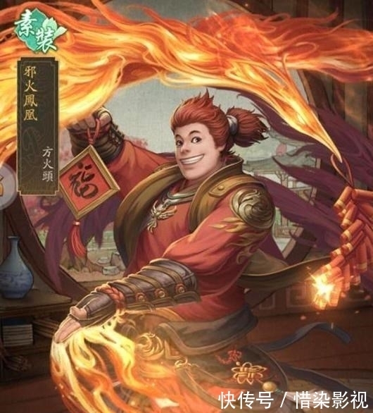 唐三|《斗罗大陆》游戏联动形象,三美身材很傲人,唐三双神造型惊艳!