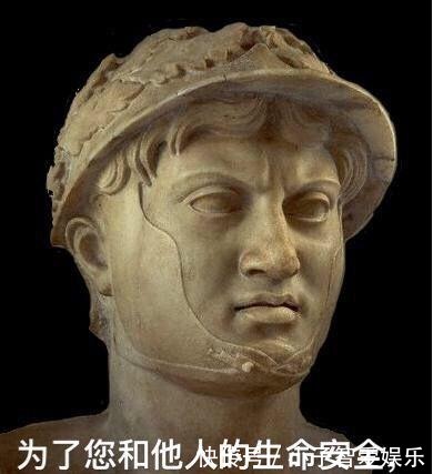 砖头|被扔砖头捡漏杀死，这些死于小人物之手的历史名人们都经历了什么