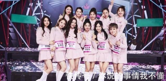 练习生制服大赏《创造101》元气满满,《华彩少年》被嘲土!