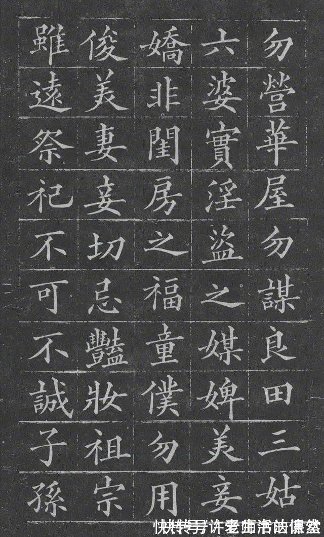 间架结构九十二法$黄自元楷书合集,田英章都不敢小觑的欧体书家,专家却不推荐学习