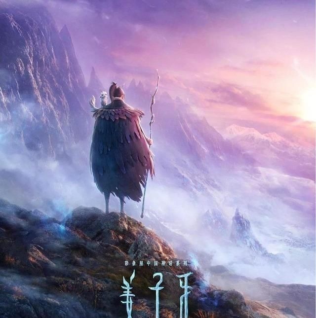 九尾妖狐!姜子牙既沒成仙又沒封神,他最后去哪了,到底得了什么待遇