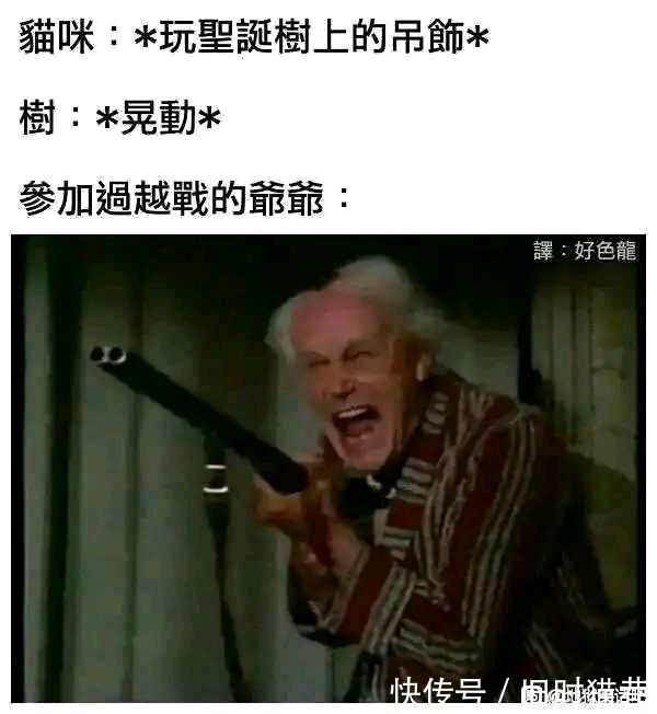 |【地狱笑话】贴吧近期地狱笑话与梗图合集(5)