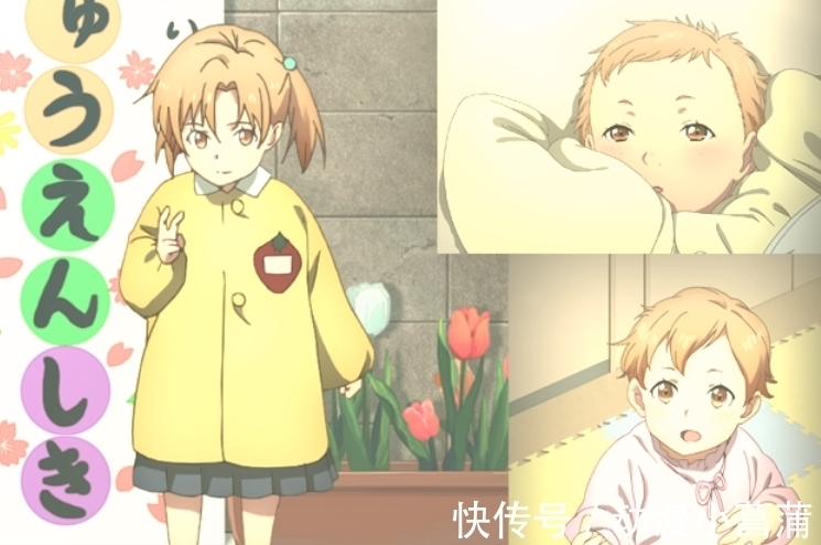 成长照|刀剑神域:亚丝娜成长照公布,她哥哥终于露脸了