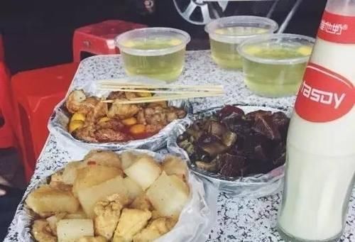  ��ɽ�����������ţ����ó�����������