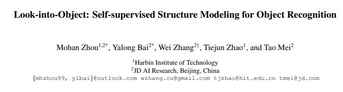 领域|IEEE Fellow梅涛：视觉计算的前沿进展与挑战